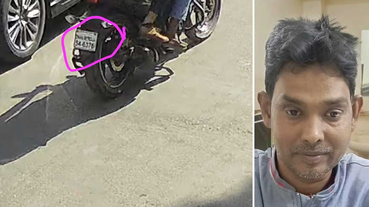 মোটরসাইকেল